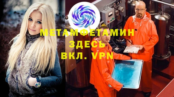 ПСИЛОЦИБИНОВЫЕ ГРИБЫ Волоколамск
