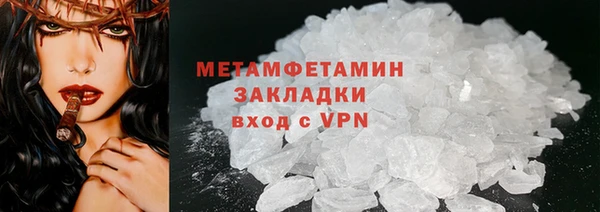 дурь Волосово