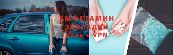 ПСИЛОЦИБИНОВЫЕ ГРИБЫ Волоколамск