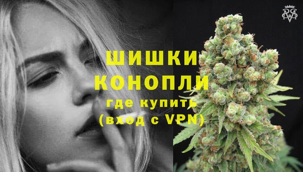 эйфоретик Володарск