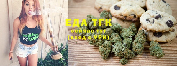 эйфоретик Володарск