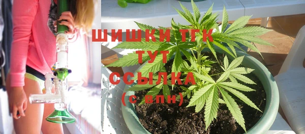 дурь Волосово