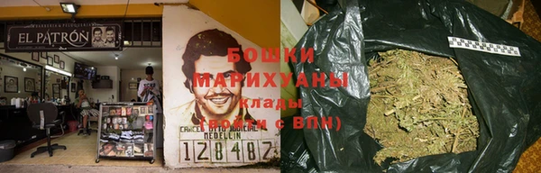 эйфоретик Володарск