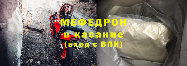 ПСИЛОЦИБИНОВЫЕ ГРИБЫ Волоколамск