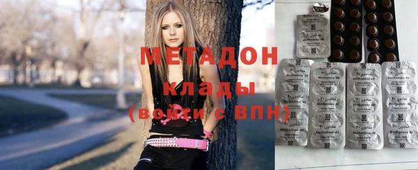 ПСИЛОЦИБИНОВЫЕ ГРИБЫ Волоколамск